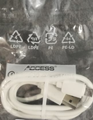 Access data cable 8600