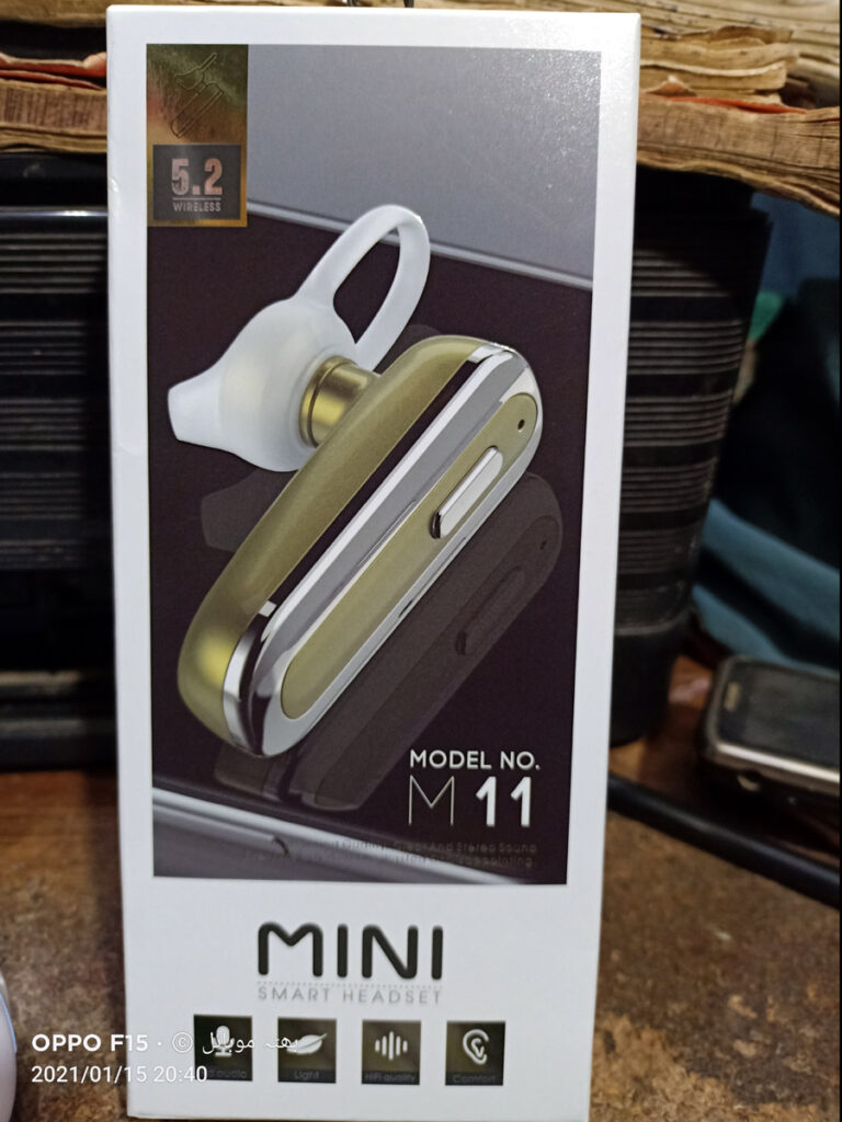 m11 Bluetooth