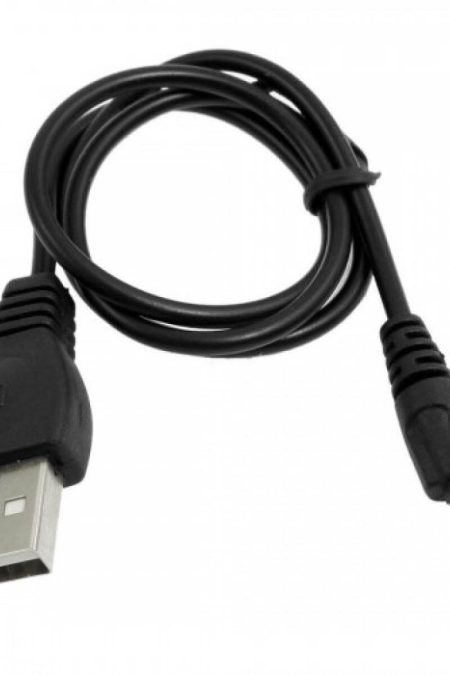 Barik Pin Cable