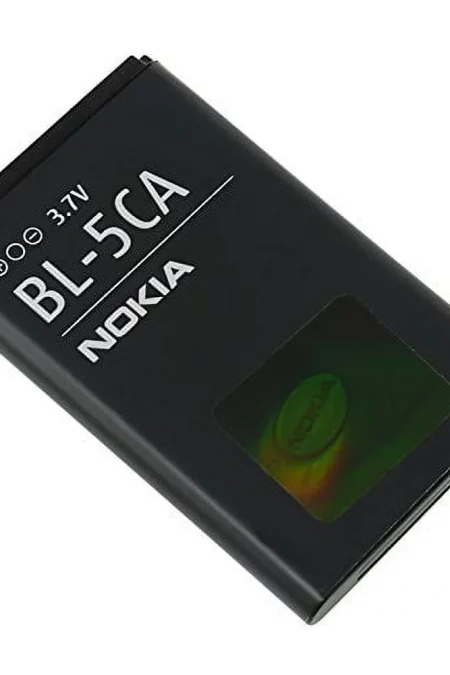 Nokia Battery