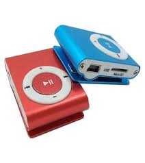 MP3 Shafal
